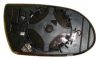 LORO 2407G11 Mirror Glass, outside mirror
